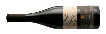 pirim rhone80