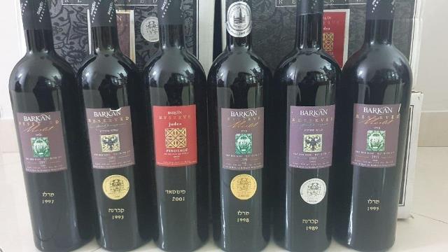 Old wine