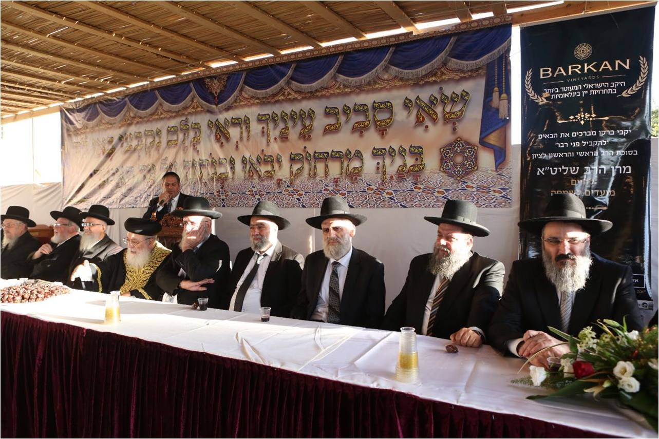 צילום שלומי כהן