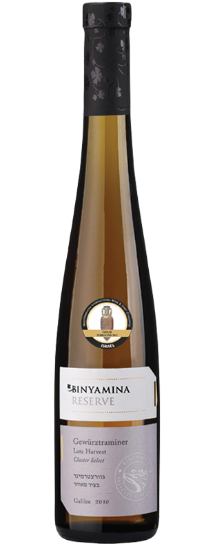 gewurztraminer