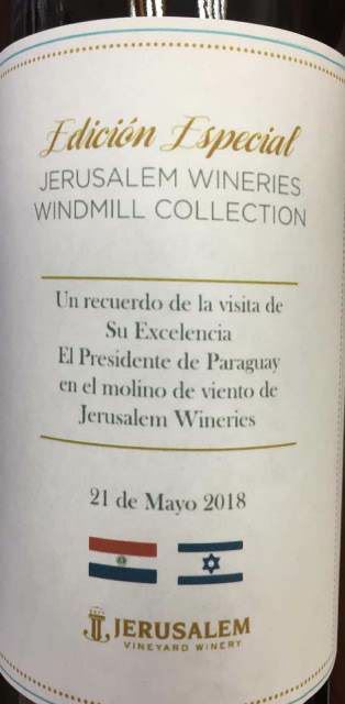 wine 70