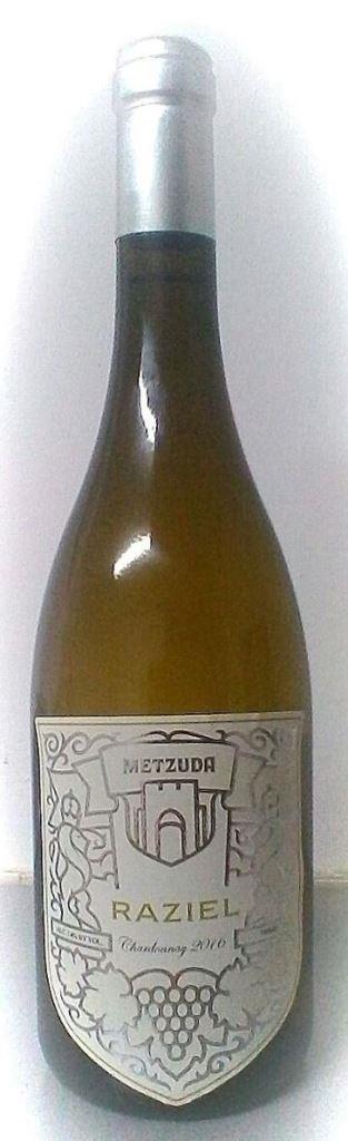 Chardonnay