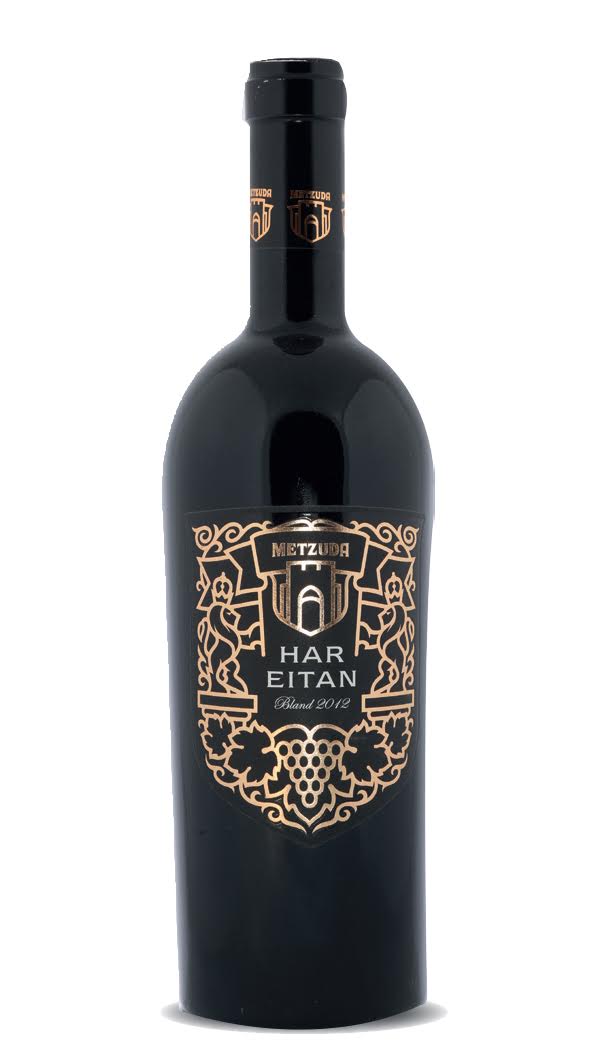 har eitan