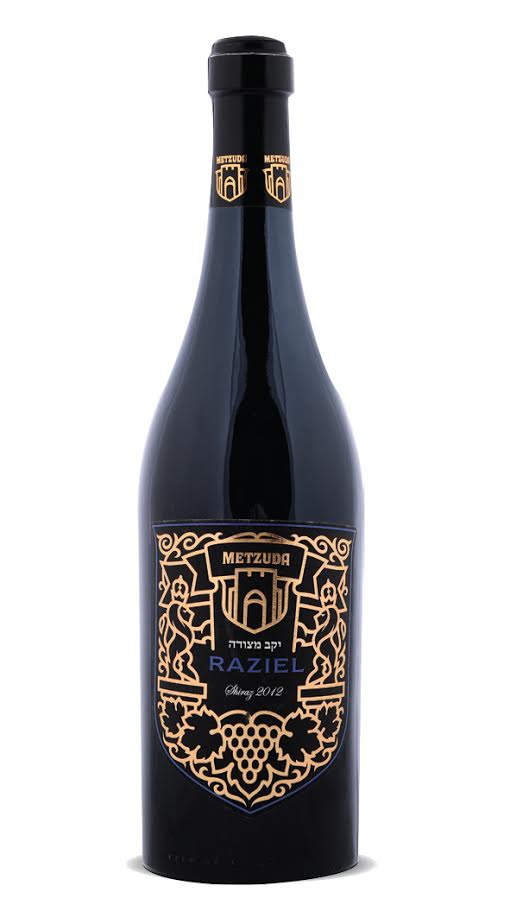 raziel shiraz