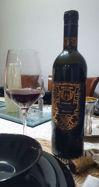 razielmerlot12