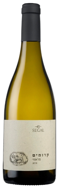 KDUMIM MARAWI19