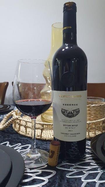 cabernetess17
