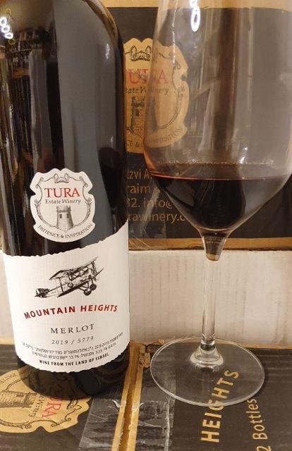 merlot19