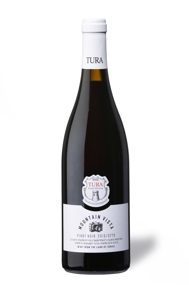 tura pinonoar