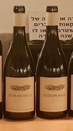 judean hilts white