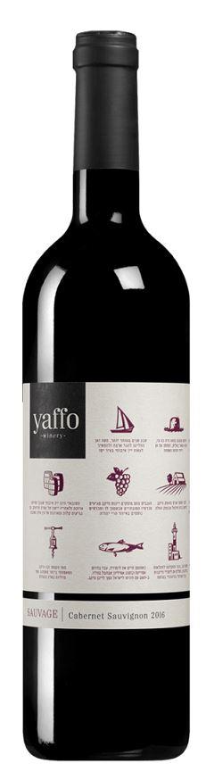 Sauvage Cabernet