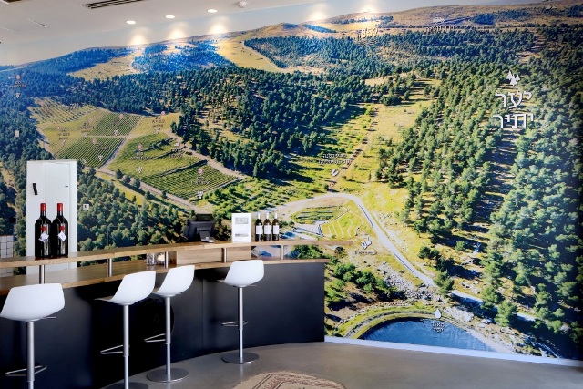 visitors center4