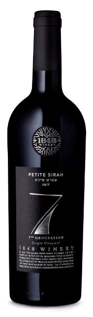Petit Syraha 7th 17