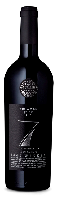 argaman7th 17