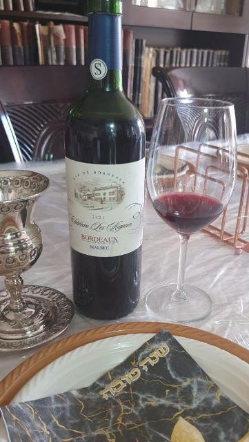 lesriganesmalbec