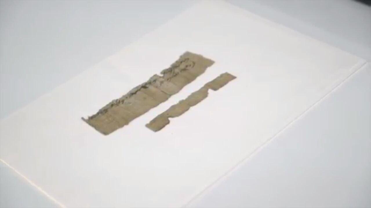 תמונות:רשות העתיקות