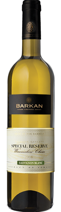 special-reseve-souvinyom-blanc-2013-big.png