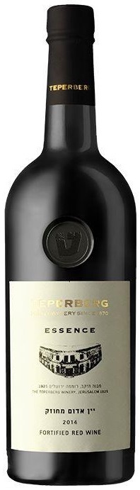 Fortified Red Wine7