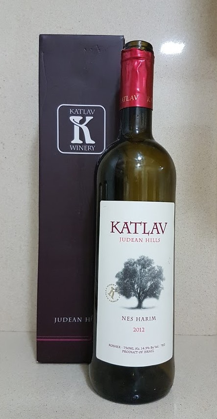katlav nesharim12