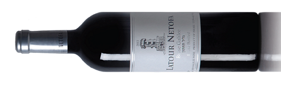 Latour Netofa2014