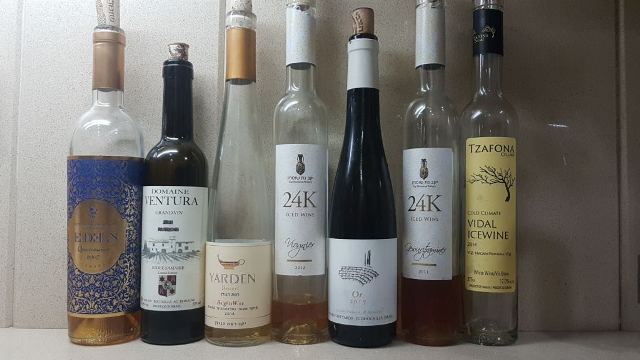 ice wine5