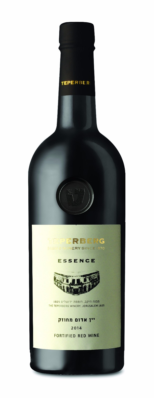essence